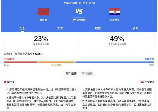 国产v日产∨综合v精品视频